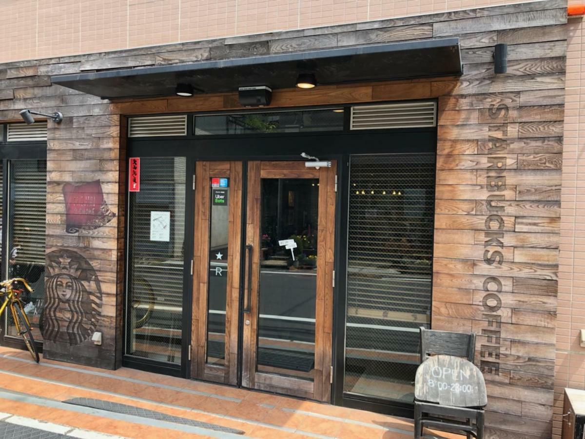 Ferienwohnung Coto Tokyo Shibuya 6 Exterior foto