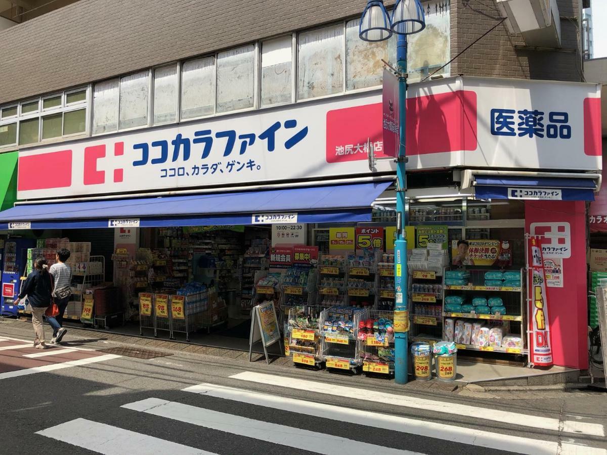 Ferienwohnung Coto Tokyo Shibuya 6 Exterior foto