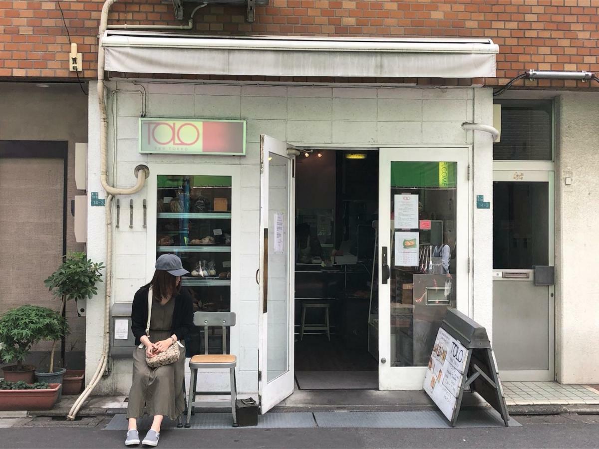Ferienwohnung Coto Tokyo Shibuya 6 Exterior foto